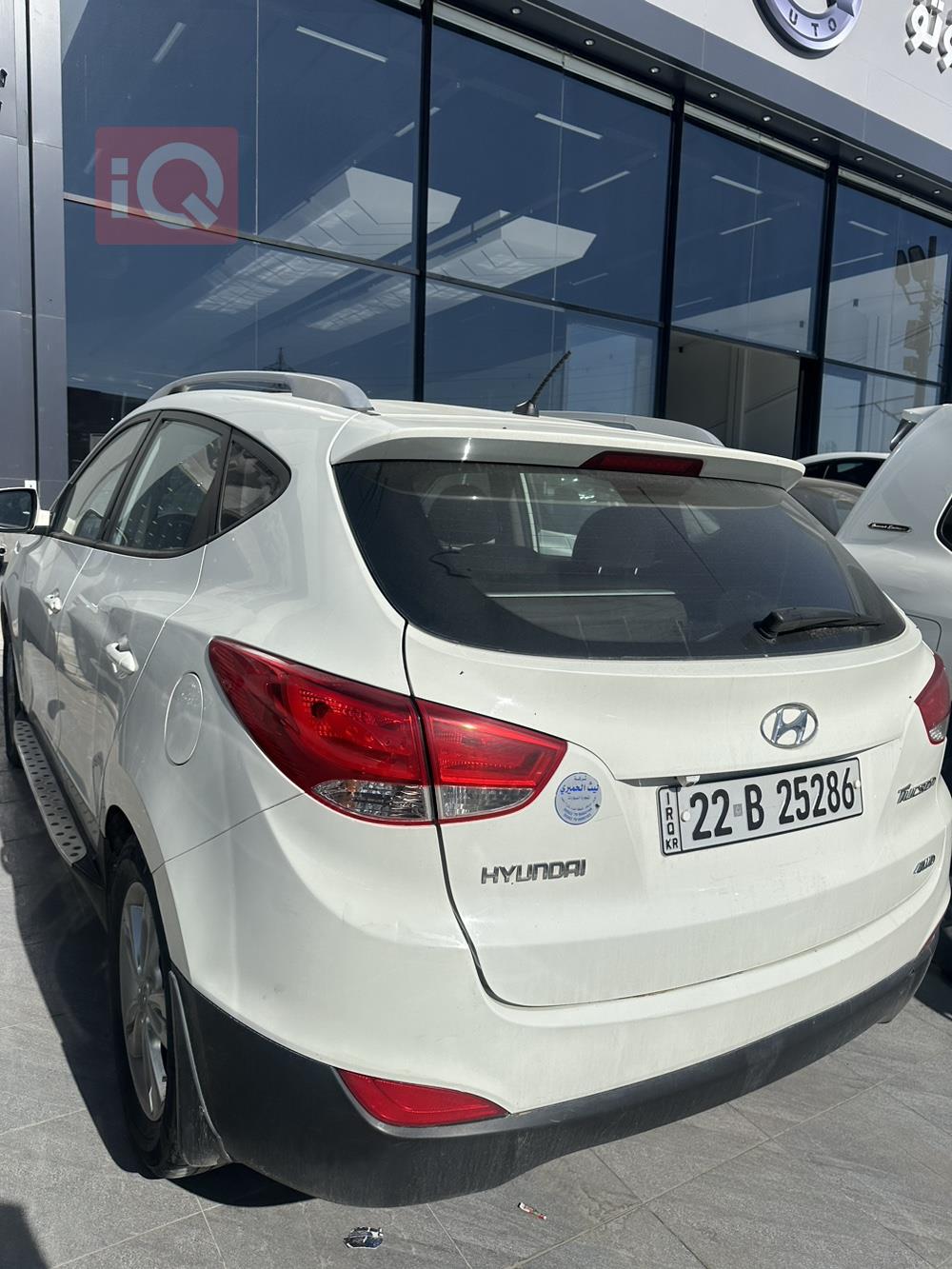 هیوندای تۆکسۆن